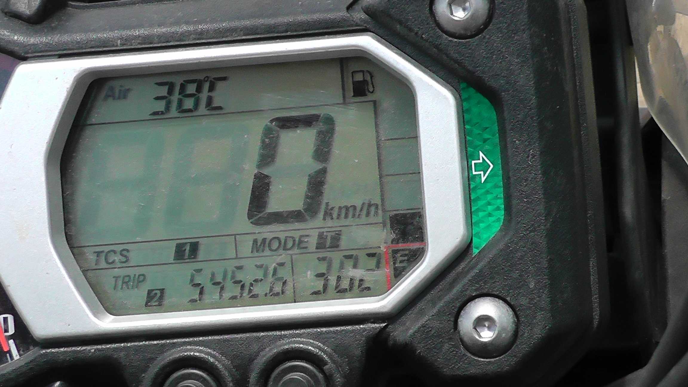 Calor de matar... 38C