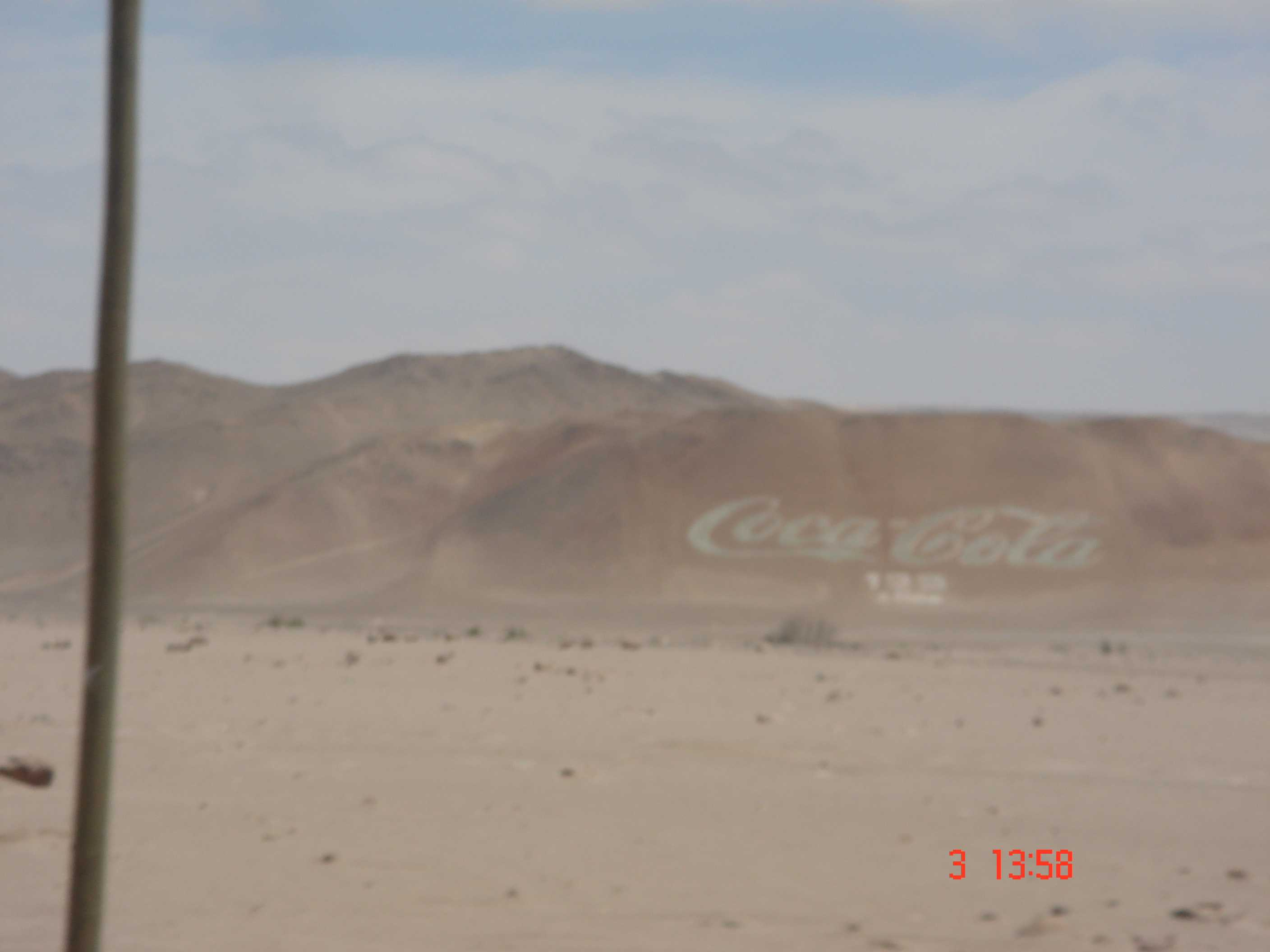 Propaganda no deserto